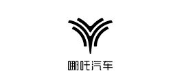 哪吒汽車(chē)